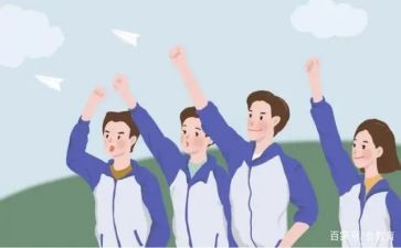 高中生励志演讲稿1000字8篇