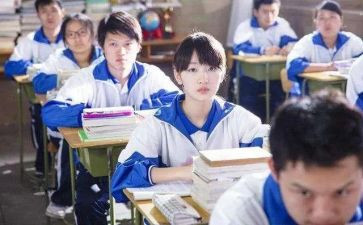 高中优秀作文8篇