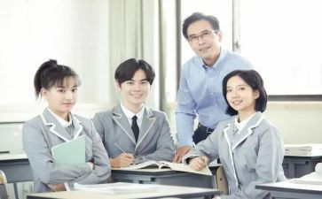 男高中生自我鉴定表范文800字5篇