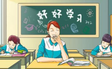 的我作文高中作文优秀5篇
