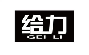 小学生作文给力500字精选7篇