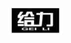 小学生作文给力500字精选7篇