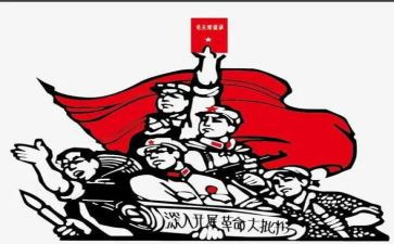 祭奠革命先烈演讲稿6篇