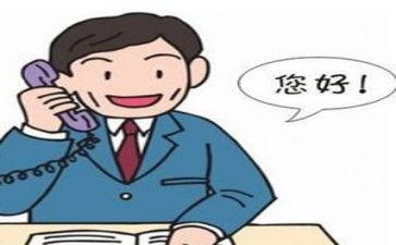 2024年跟单工作总结参考5篇