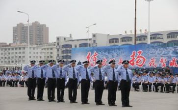 2024公安年度个人总结7篇