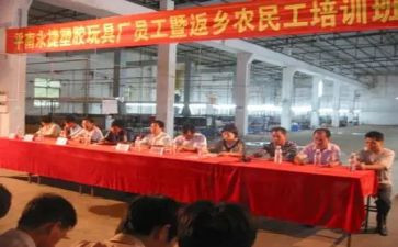 工班长年度总结5篇