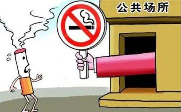 村卫生室公共卫生工作计划7篇