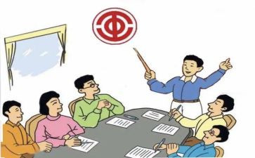 工会2023年度工作计划优质6篇