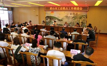局2023年工会工作计划推荐7篇