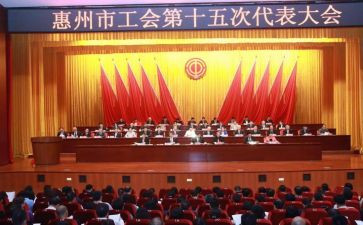 2024工会年终总结范文6篇