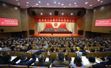 局2023年工会工作计划优质5篇