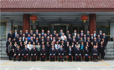 工会2023年度工作计划优秀8篇