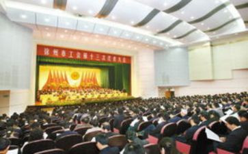 工会工作总结和计划5篇