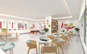 局2023年工会工作计划最新5篇