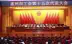 2024工会年终总结范文6篇