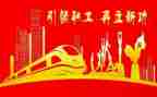 工会活动庆中秋活动方案策划5篇