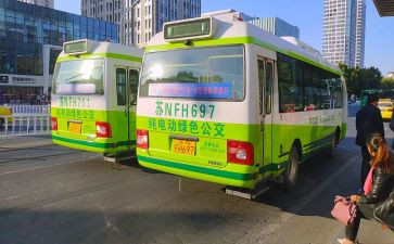 公交司机工作总结范文6篇