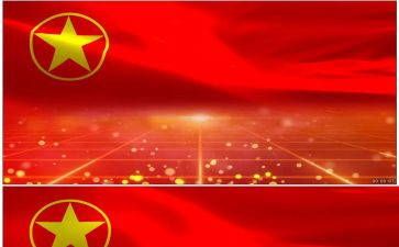 入共青申请书通用5篇