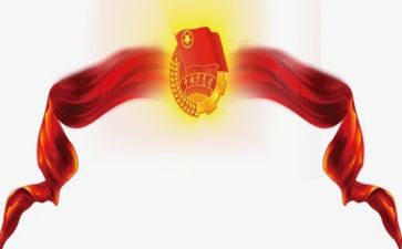 评优秀共青团员的事迹材料优秀8篇