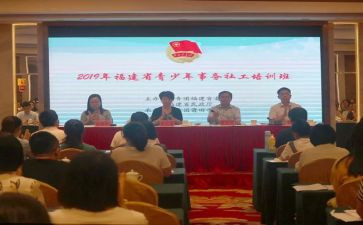 共青团员的心得体会5篇