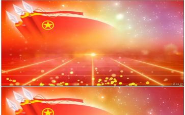 区优秀共青团员事迹材料7篇