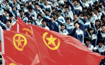 入共青申请书6篇