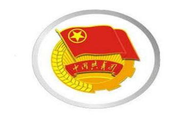 2023百年共青团青年说演讲稿6篇