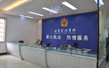 2023工商管理自我鉴定5篇