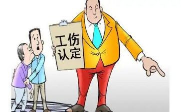2023工伤仲裁申请书6篇