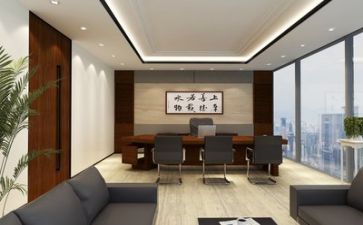 关于公司演讲稿最新5篇