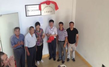 镇关工委年度工作总结8篇