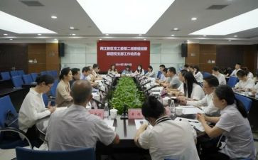 工委述职述廉报告7篇