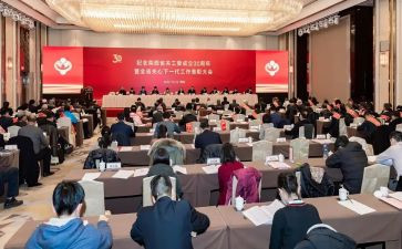 女工委工作计划8篇