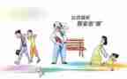 2024年公卫科工作总结范文6篇