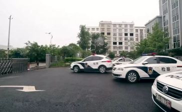 《公务员法》心得体会8篇