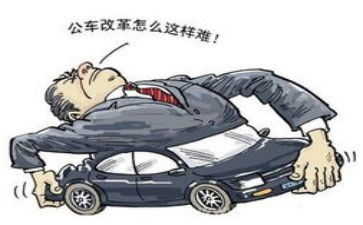 公务员2023年工作计划参考7篇