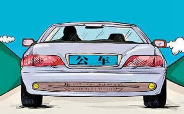 村公务员述职报告7篇