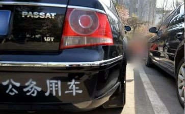 公务员辞职报告推荐5篇