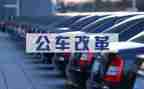 基层公务员个人年度工作总结5篇