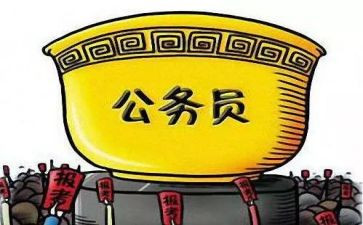 公务班的述职报告优秀8篇