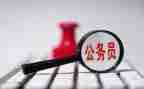 公务班的述职报告5篇