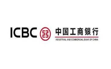 工行辞职报告5篇