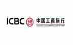 工行辞职报告5篇