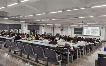 2024年公需课培训心得体会6篇