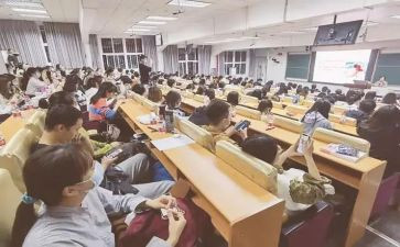 专业技术人员公需课心得体会5篇