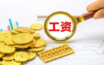 施工资料员工作个人总结8篇
