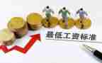 工资拖欠辞职报告范文8篇