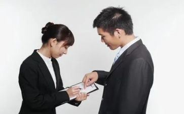 先进工作者个人先进事迹材料8篇