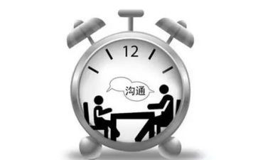 赢在沟通演讲稿5篇