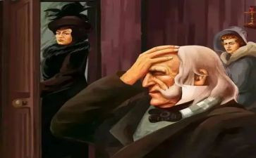 怪老头读后感模板7篇